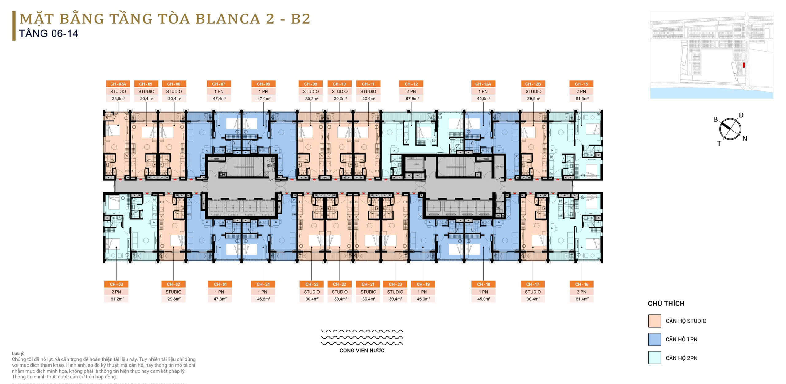 Trang chủ 17 Layout mặt bằng tầng 06 đến tầng 14 tòa căn hộ Blanca 2 - B2
